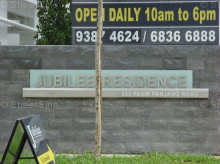 Jubilee Residence (D5), Apartment #1241272